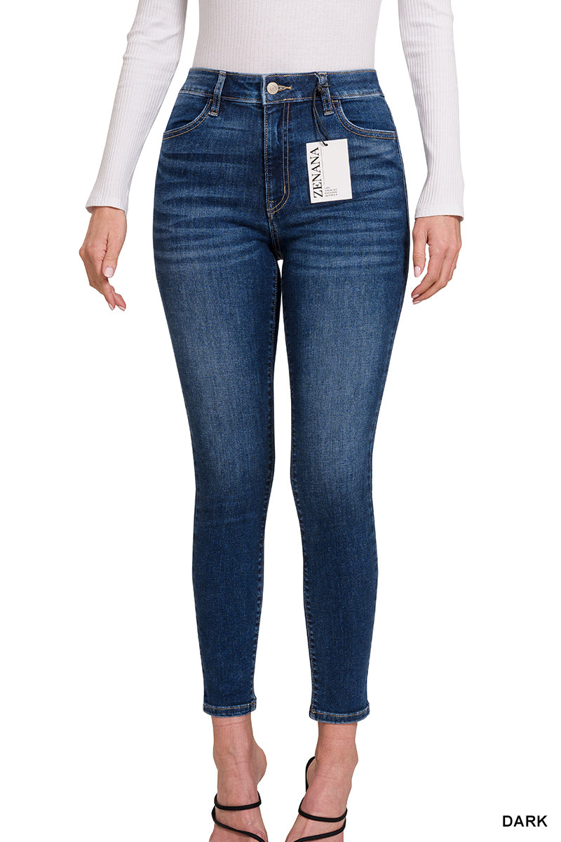 Denim Jeans - alternate view